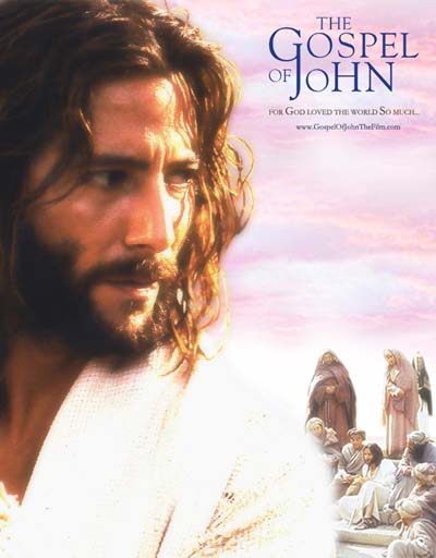 Cover van Gospel of John, The